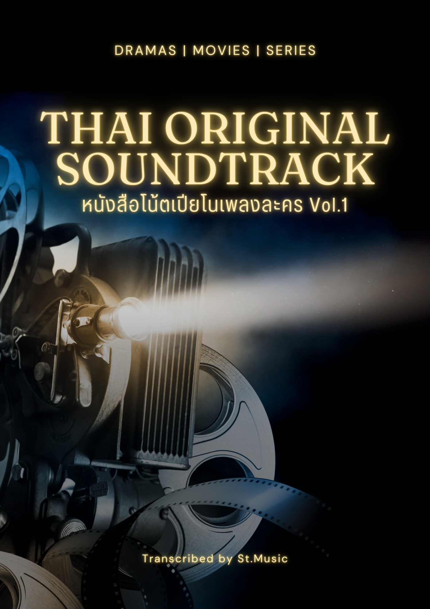 Piano book cover: Thai Original Soundtrack Vol.1