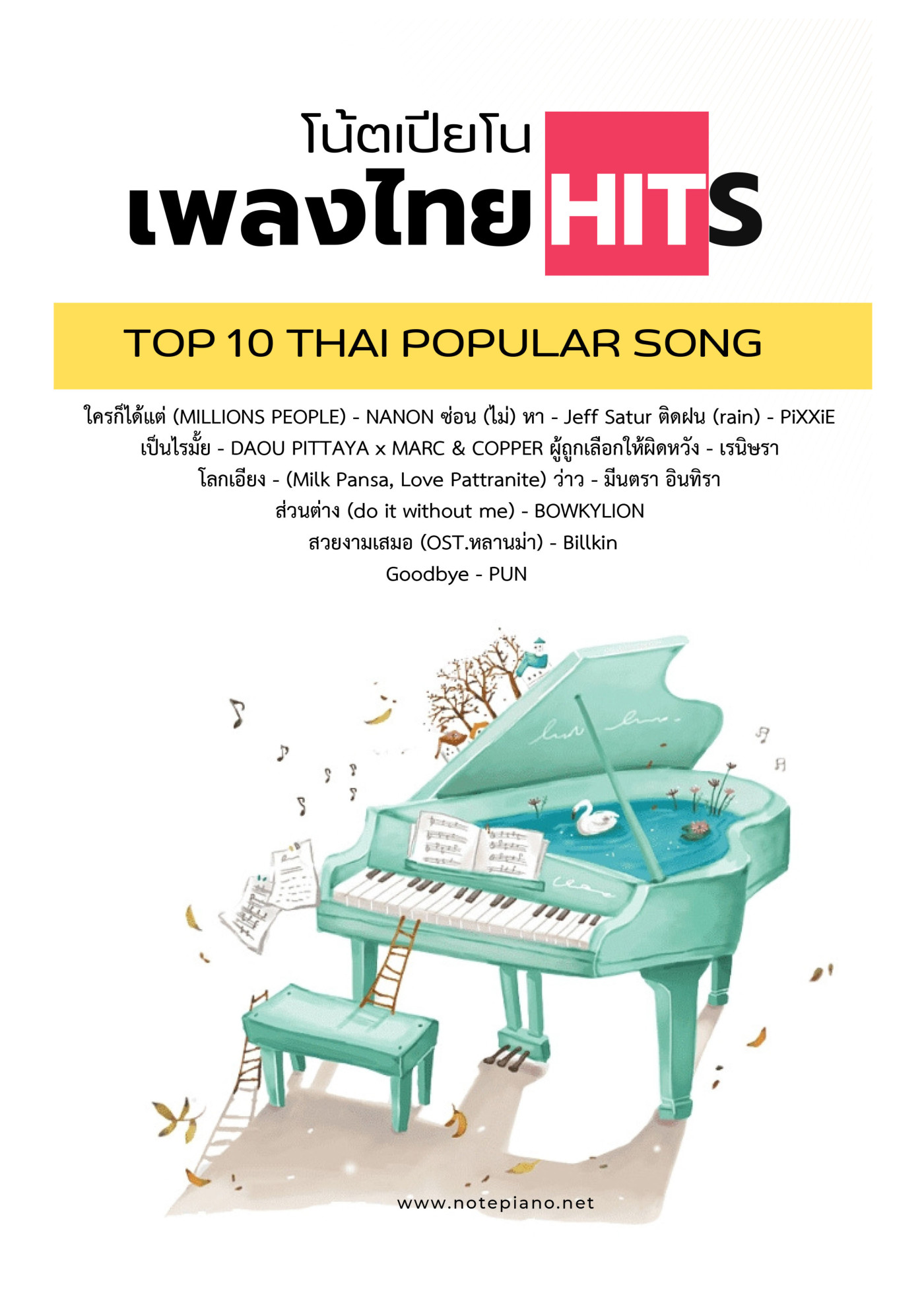 Piano book cover: Thai Piano Hits