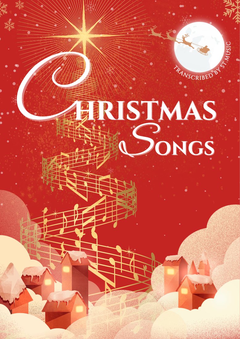ปกหนังสือโน้ตเปียโน หนังสือโน้ตเพลง Christmas Songs